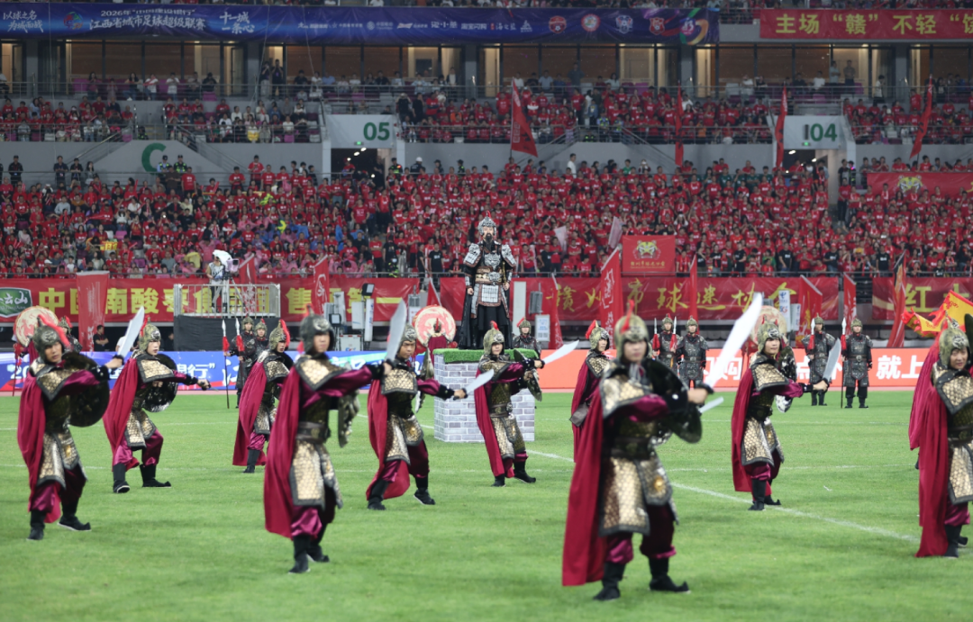 乐鱼app-文天祥披甲挂帅助阵!“赣超”第二轮燃爆了!